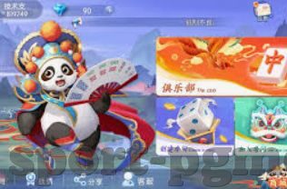 019篮球世界杯投注-019篮球世界杯投注，策略、风险与机遇并存