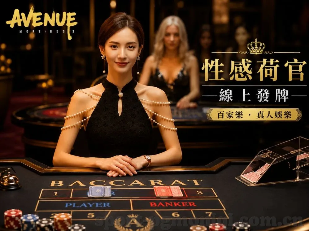 世界杯网络投注在哪里-世界杯网络投注，安全、合法与乐趣的完美结合